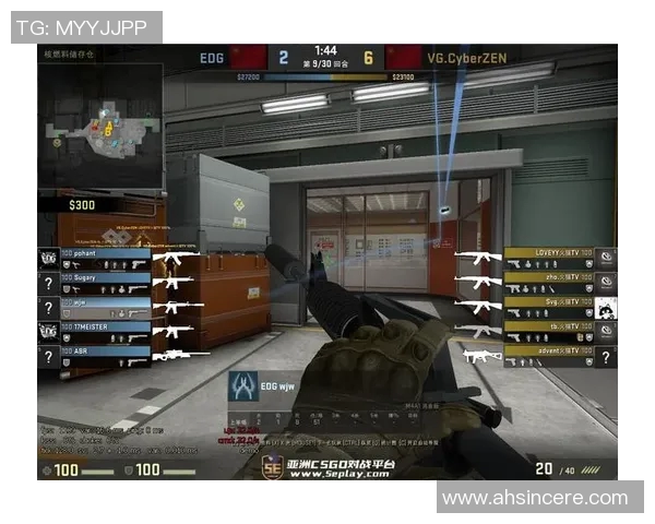 CSGO战术EDG防反体系解析与实战应用探讨