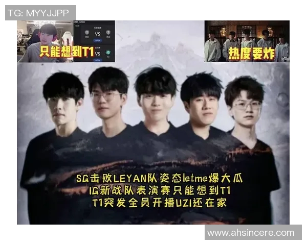 CSGO配合排行榜揭晓IG战队荣登第一名引发热议