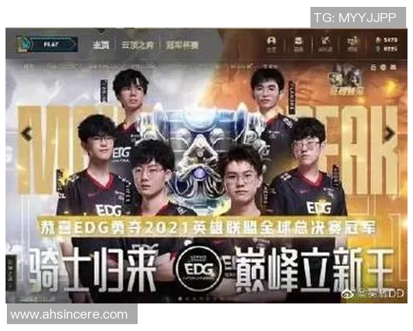 CSGO战术解析EDG中路突破体系的策略与执行细节探讨