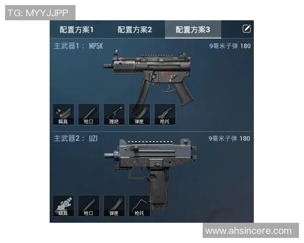 s15电竞和平精英揭秘LNG战术策略与团队配合的深度分析
