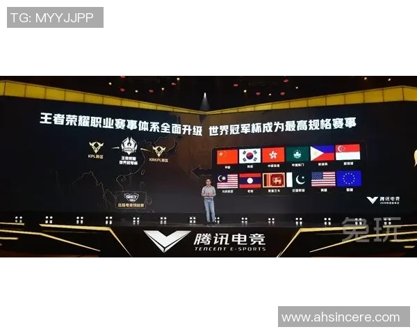 探索JDG在S15电竞CSGO中的节奏与战术布局分析