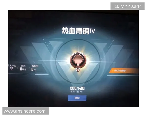 和平精英热议EDG在S15LOL中的灵活性争议引发玩家热烈讨论