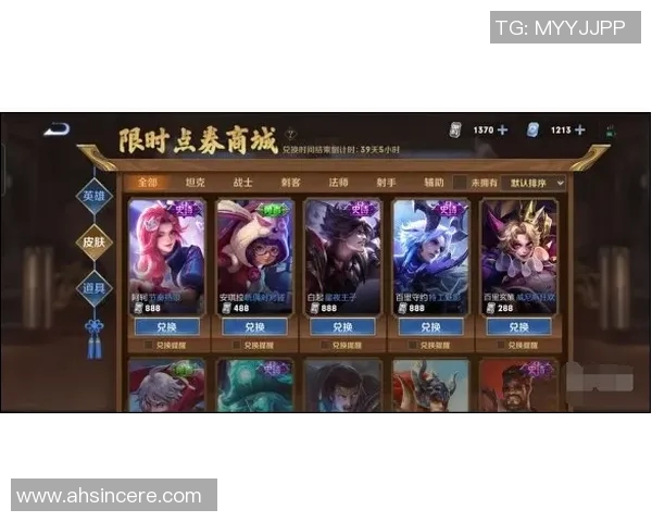 科学王者荣耀实力训练方法S15LOL提升技巧与策略全解析