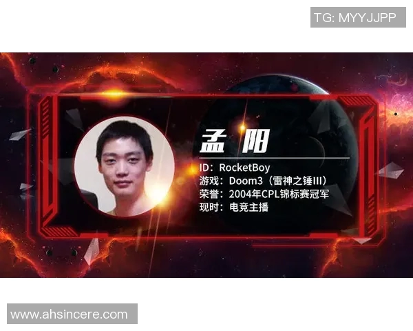 电竞传奇李磊深度专访回顾DOTA2辉煌历程与未来展望