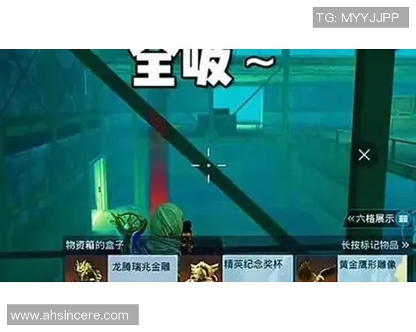 揭秘和平精英成功背后的秘密吴军专访分享游戏运营与玩家体验的独特见解