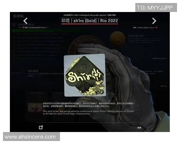 CSGO实力排行榜V5战队荣登第二名展现强大竞争力与团队合作精神 CSGO实力排行榜V5战队荣登第二名展现强大竞争力与团队合作精神
