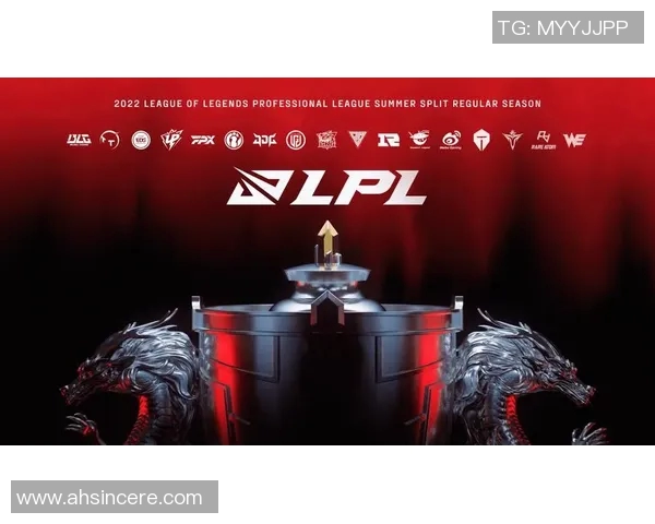 英雄联盟技术排行榜V5战队荣登第七名展现强大实力与团队配合